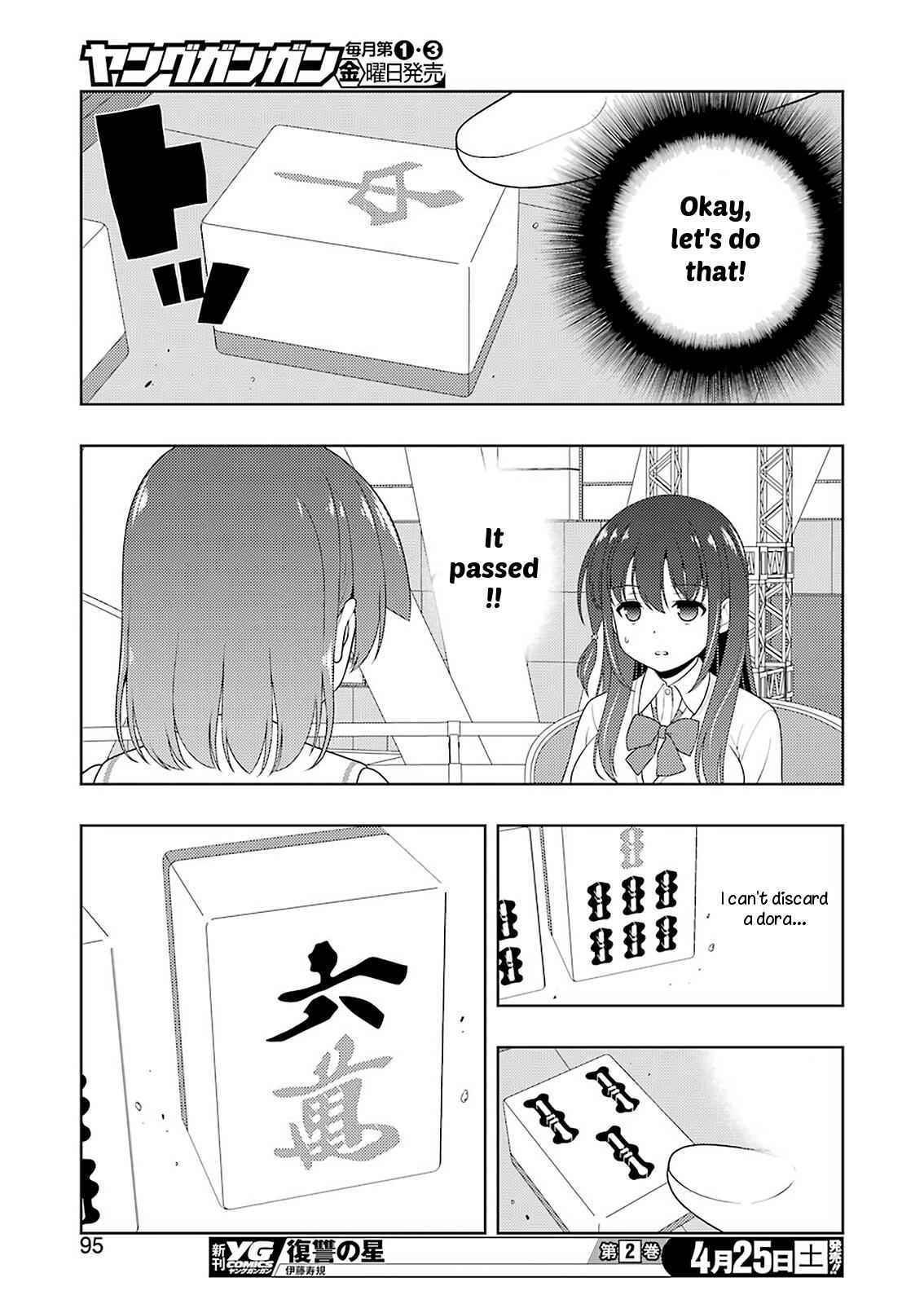 Saki Chap 215 - Next Chap 216