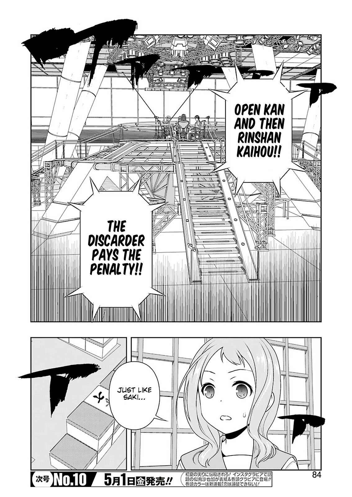 Saki Chap 215 - Next Chap 216