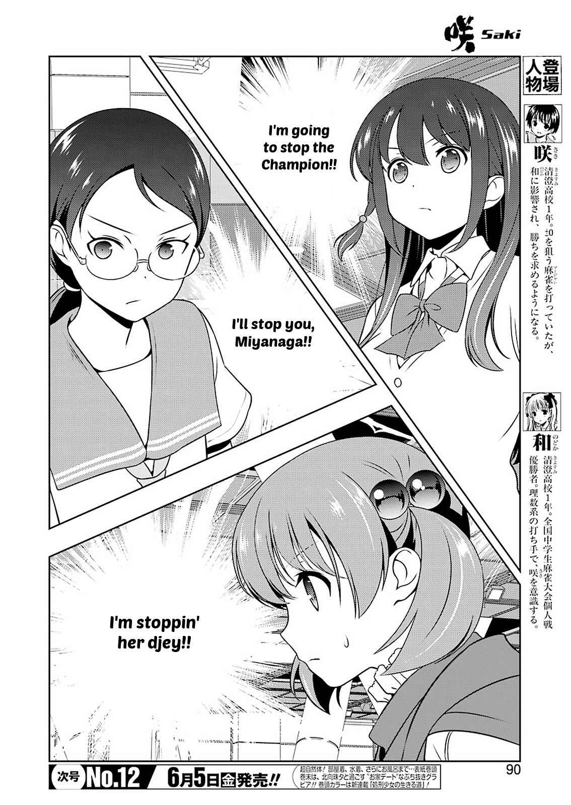 Saki Chap 216 - Next Chap 217