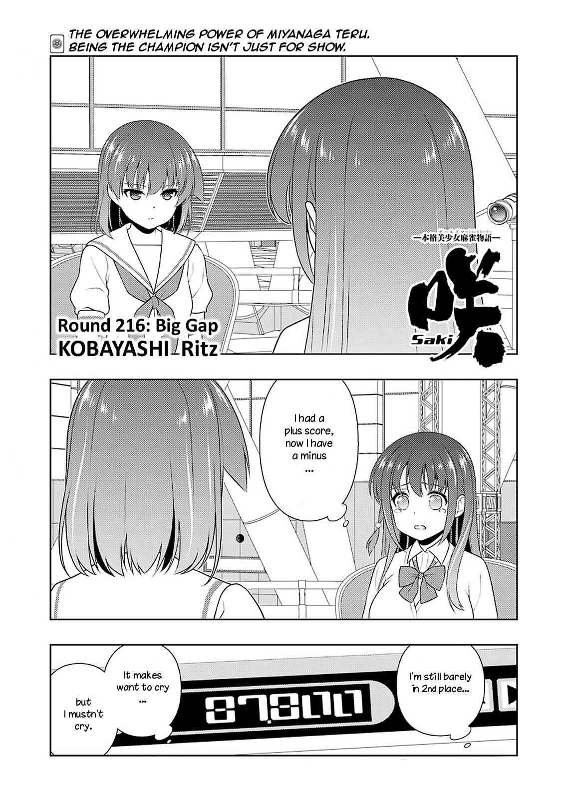 Saki Chap 216 - Next Chap 217