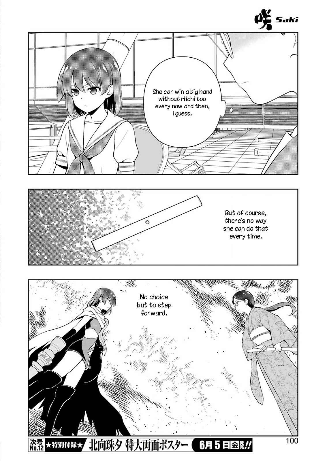Saki Chap 216 - Next Chap 217