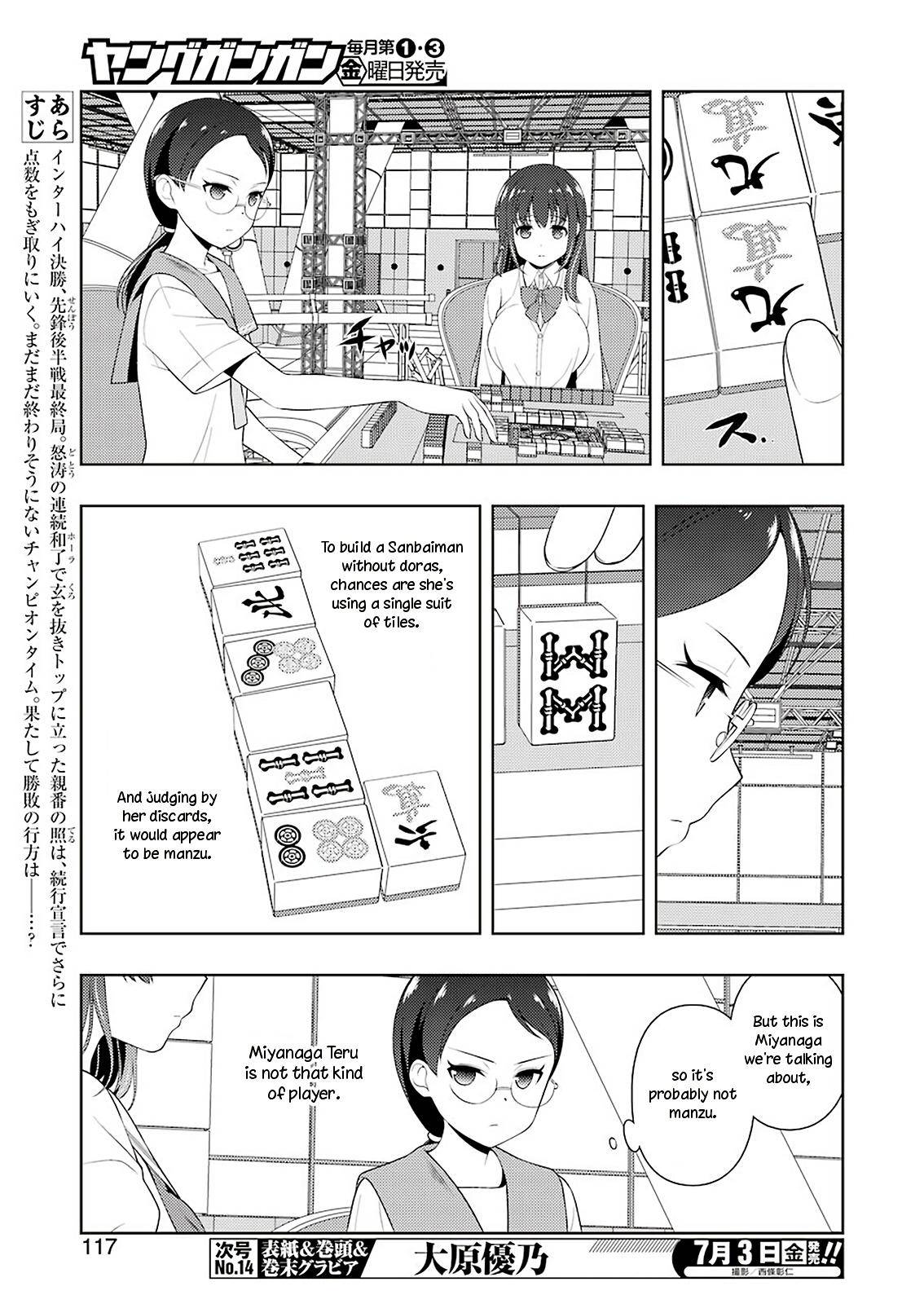 Saki Chap 218 - Next Chap 219