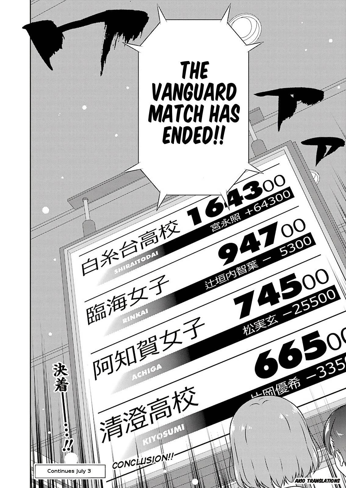 Saki Chap 218 - Next Chap 219