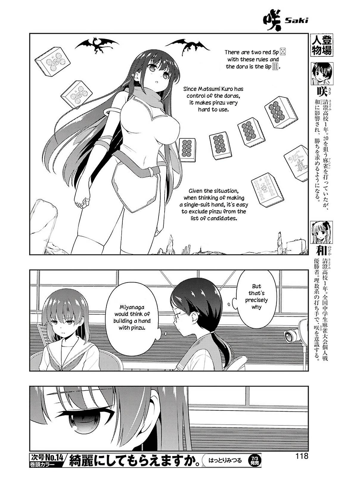 Saki Chap 218 - Next Chap 219