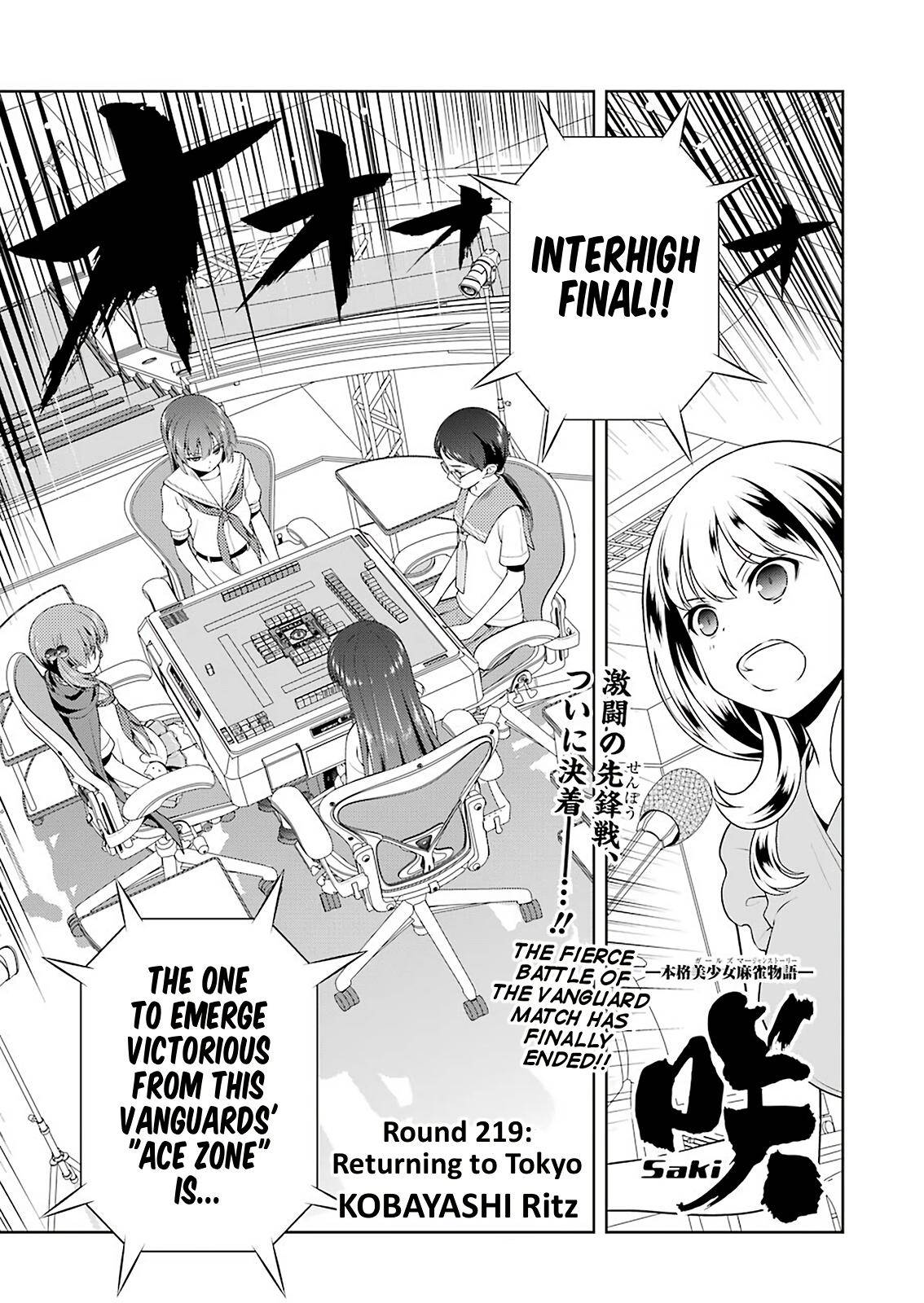 Saki Chap 219 - Next Chap 220