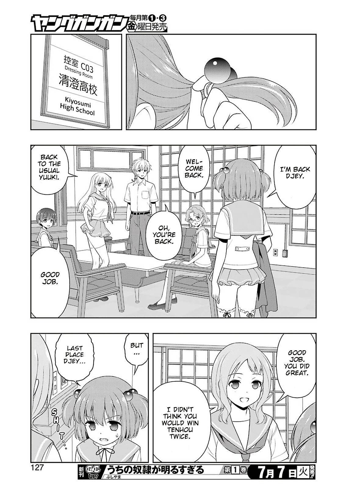 Saki Chap 219 - Next Chap 220