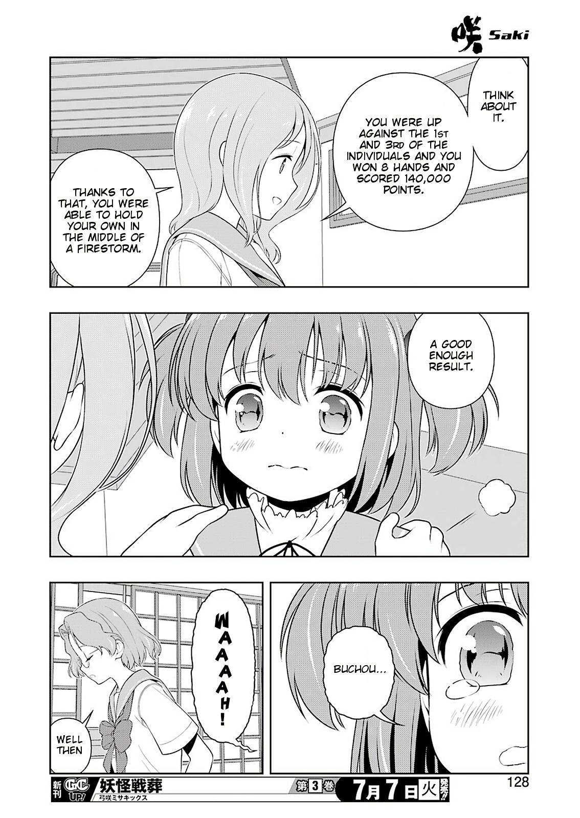 Saki Chap 219 - Next Chap 220