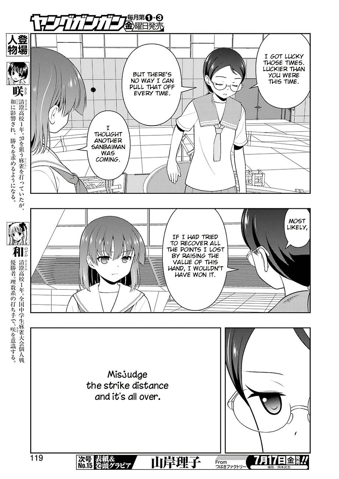 Saki Chap 219 - Next Chap 220