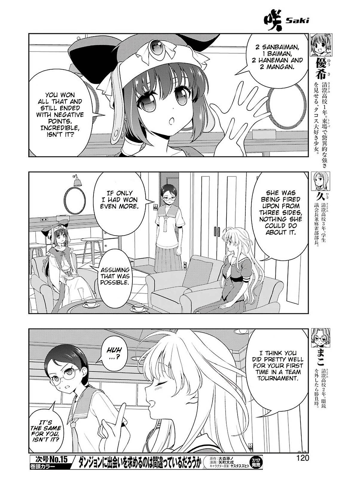 Saki Chap 219 - Next Chap 220