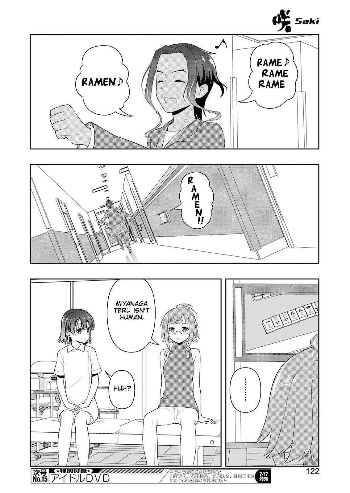 Saki Chap 219 - Next Chap 220