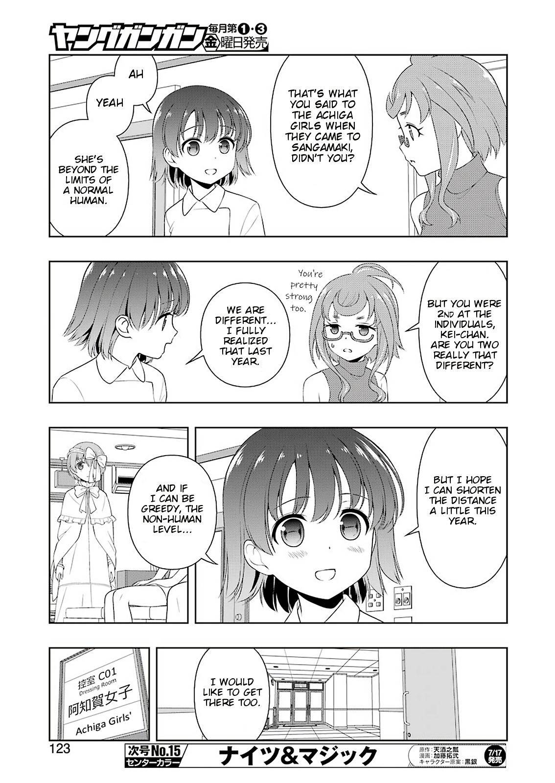Saki Chap 219 - Next Chap 220