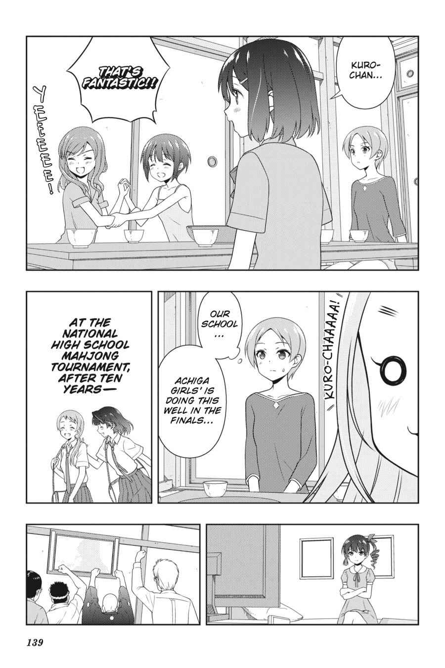 Saki Chap 210 - Next Chap 211