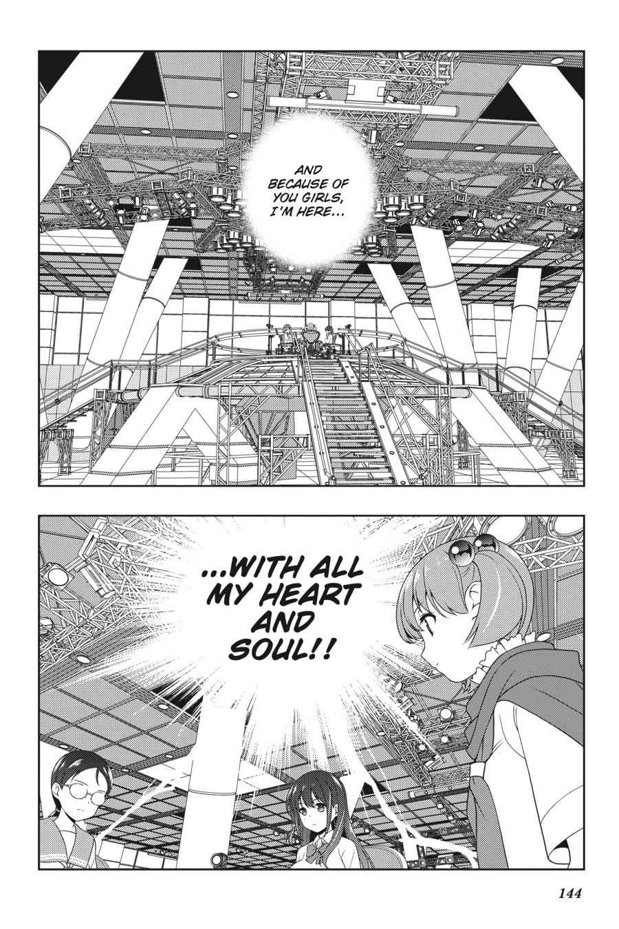 Saki Chap 210 - Next Chap 211