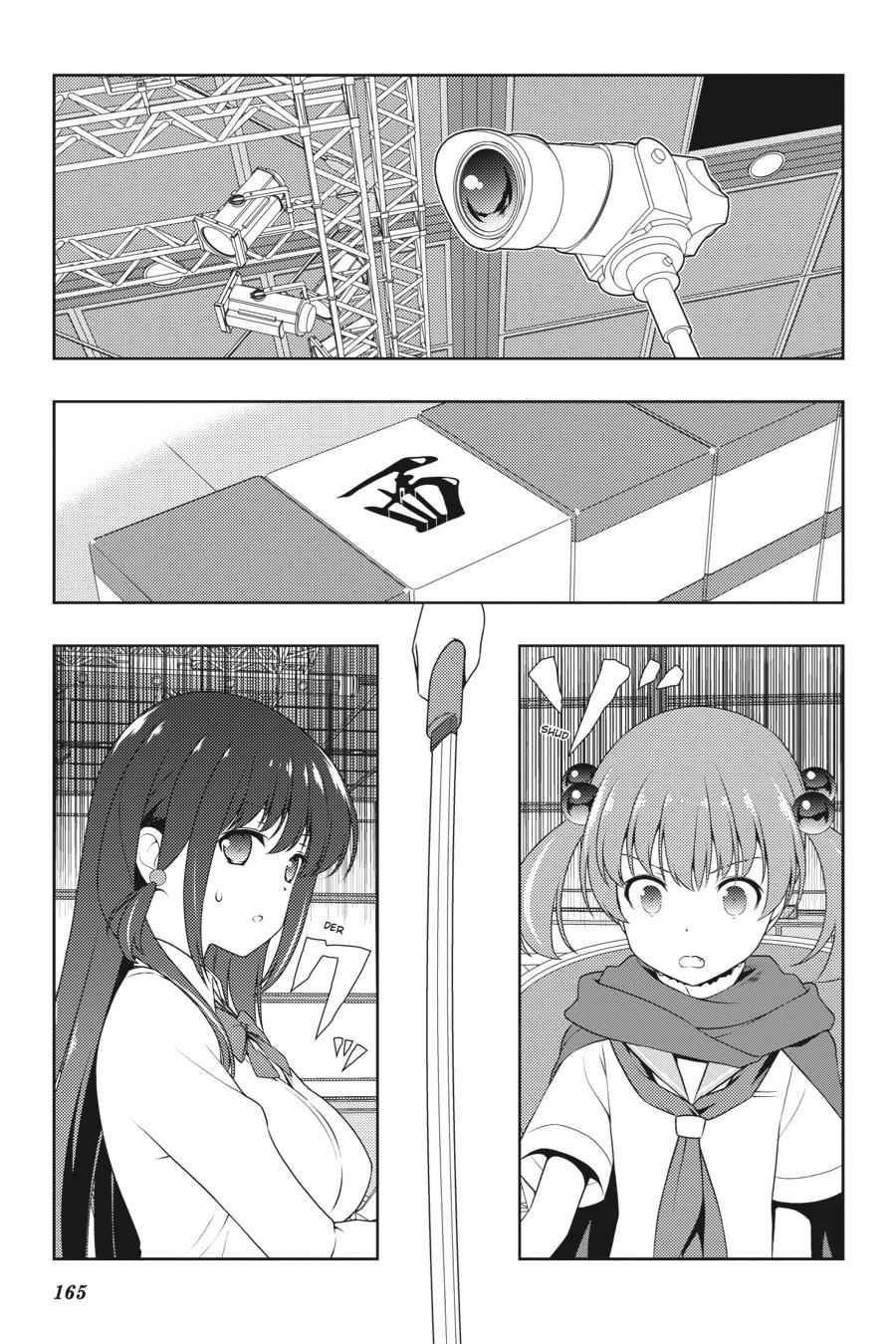 Saki Chap 211 - Next Chap 212