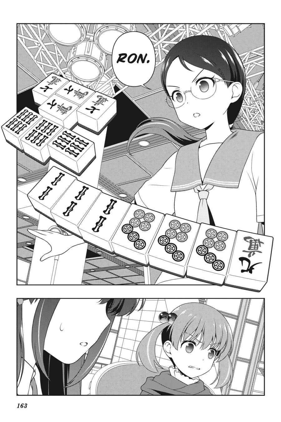 Saki Chap 211 - Next Chap 212