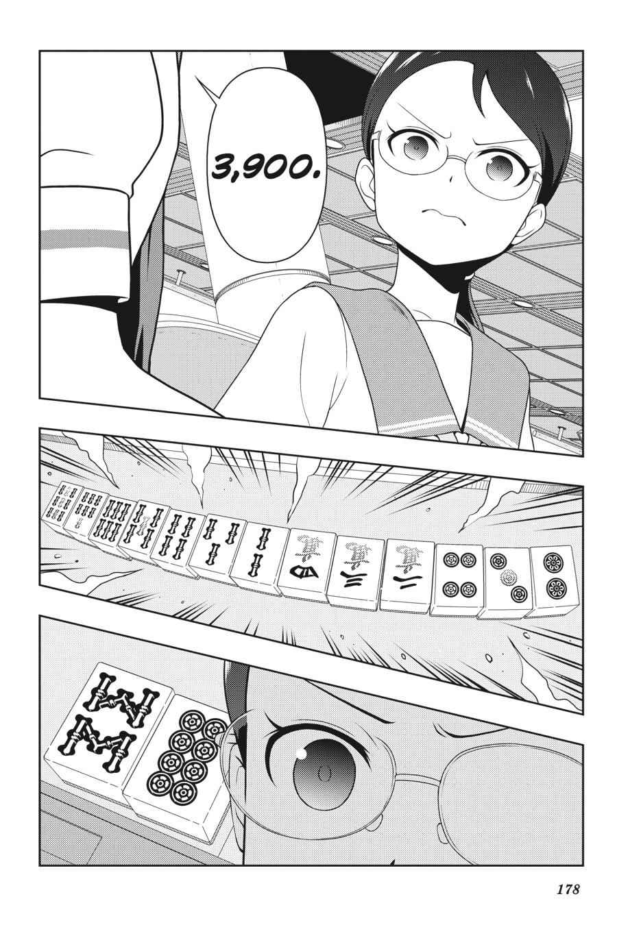 Saki Chap 212 - Next Chap 213