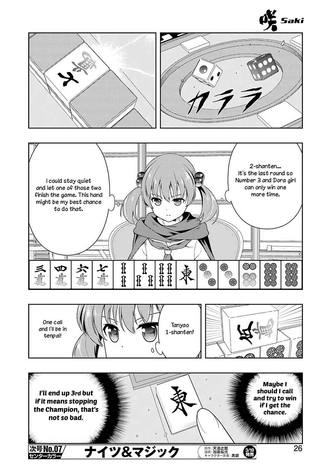 Saki Chap 213 - Next Chap 214