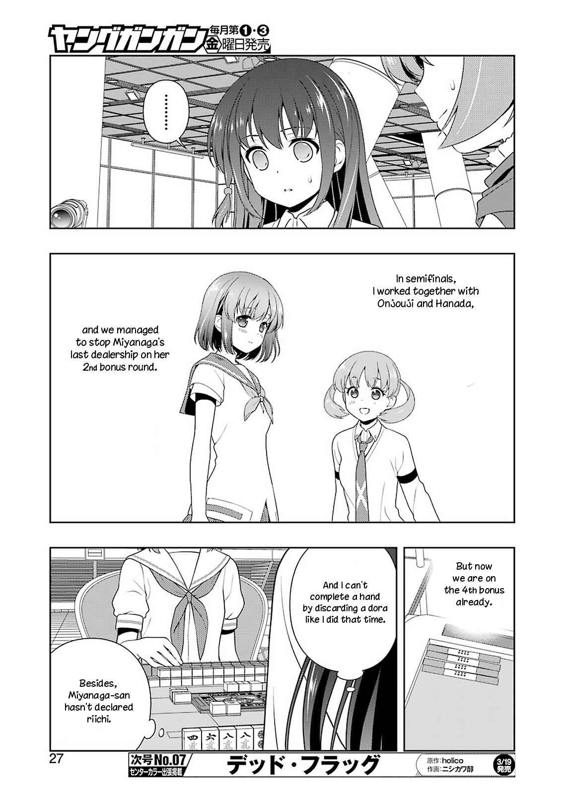Saki Chap 213 - Next Chap 214