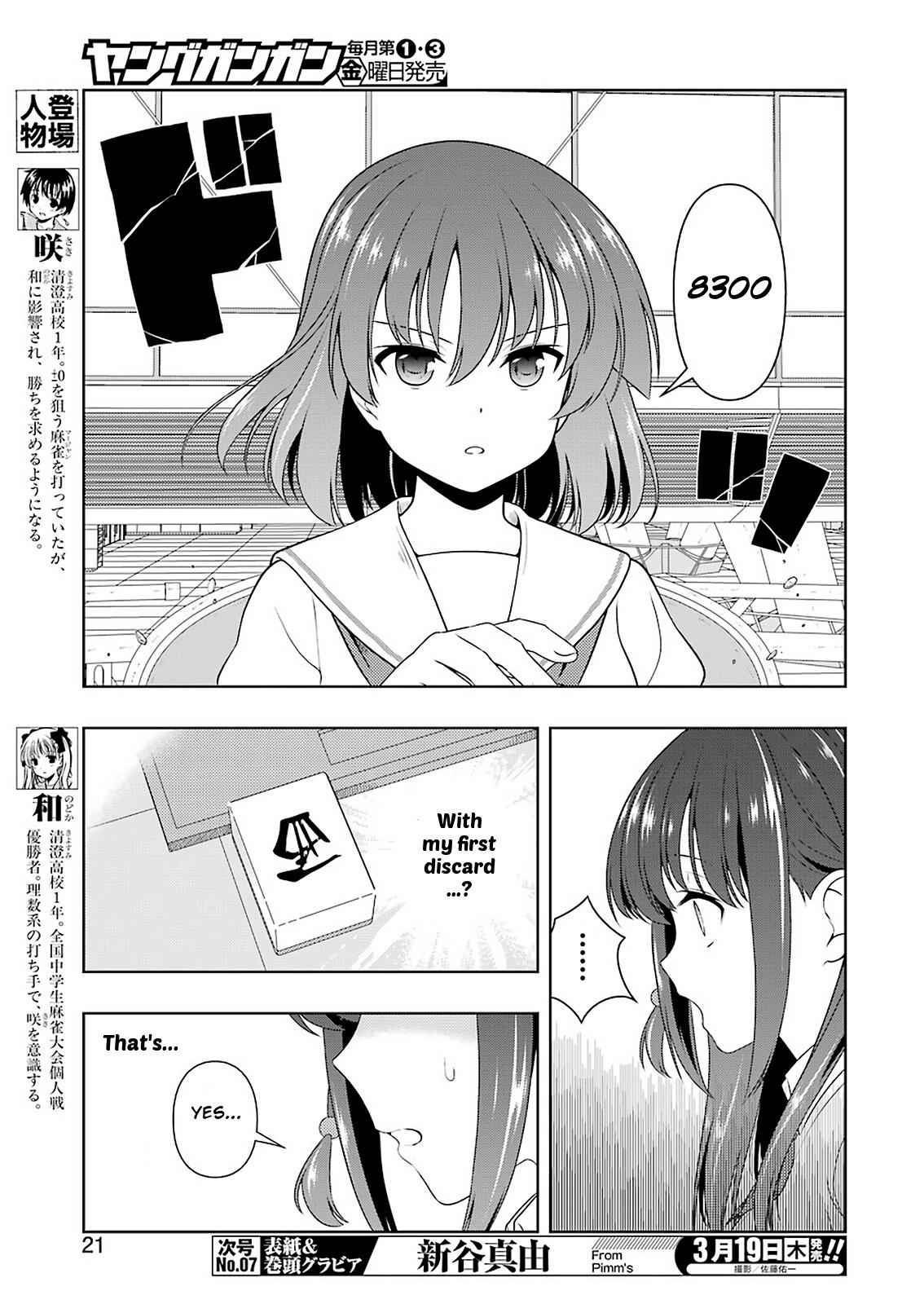 Saki Chap 213 - Next Chap 214