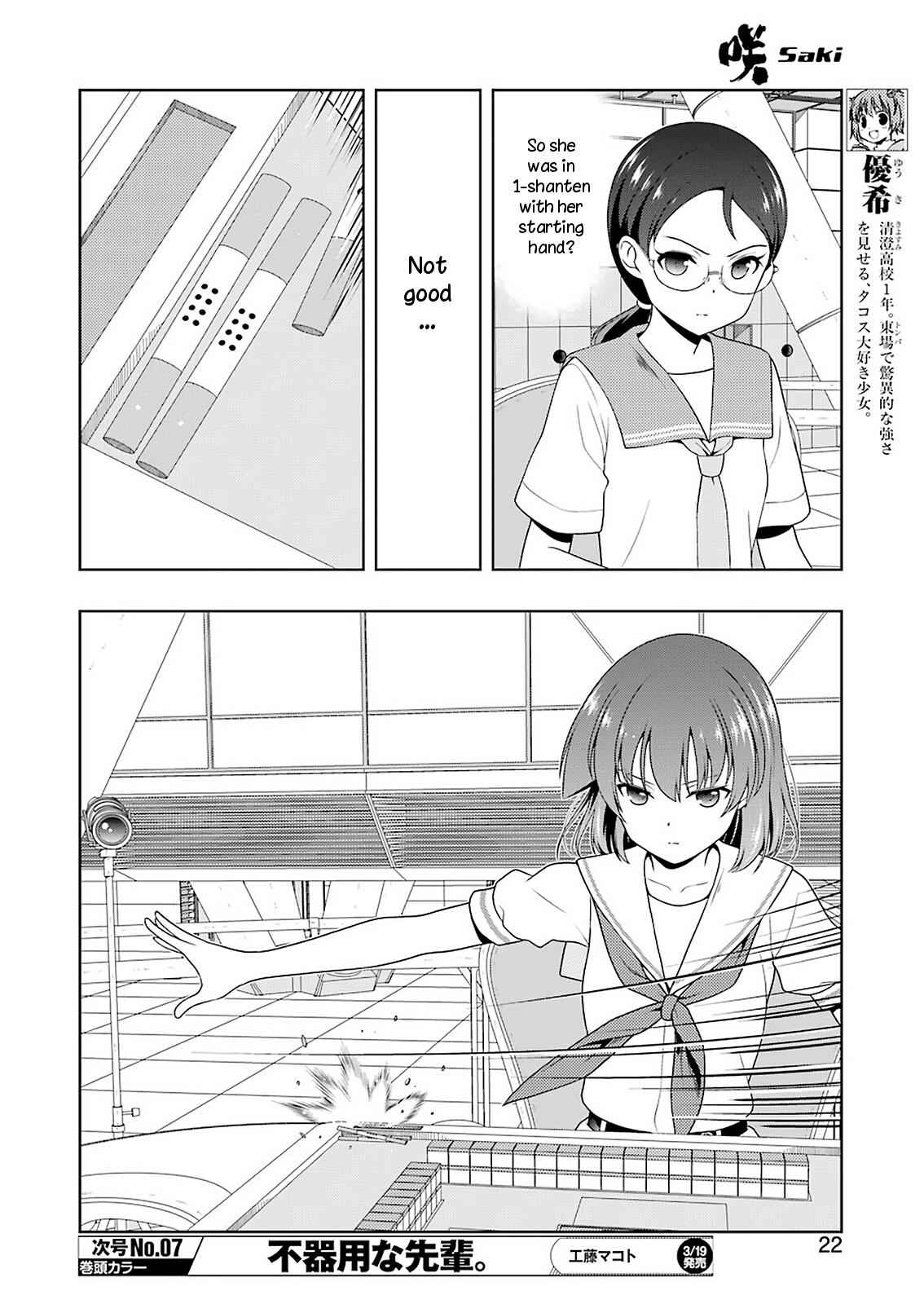 Saki Chap 213 - Next Chap 214