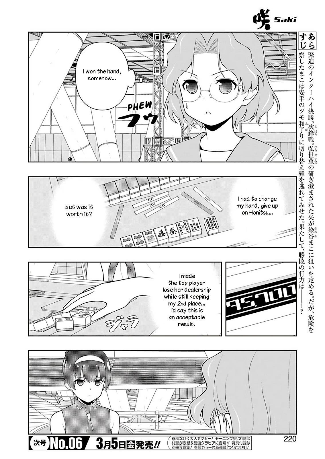 Saki Chap 227 - Next Chap 228