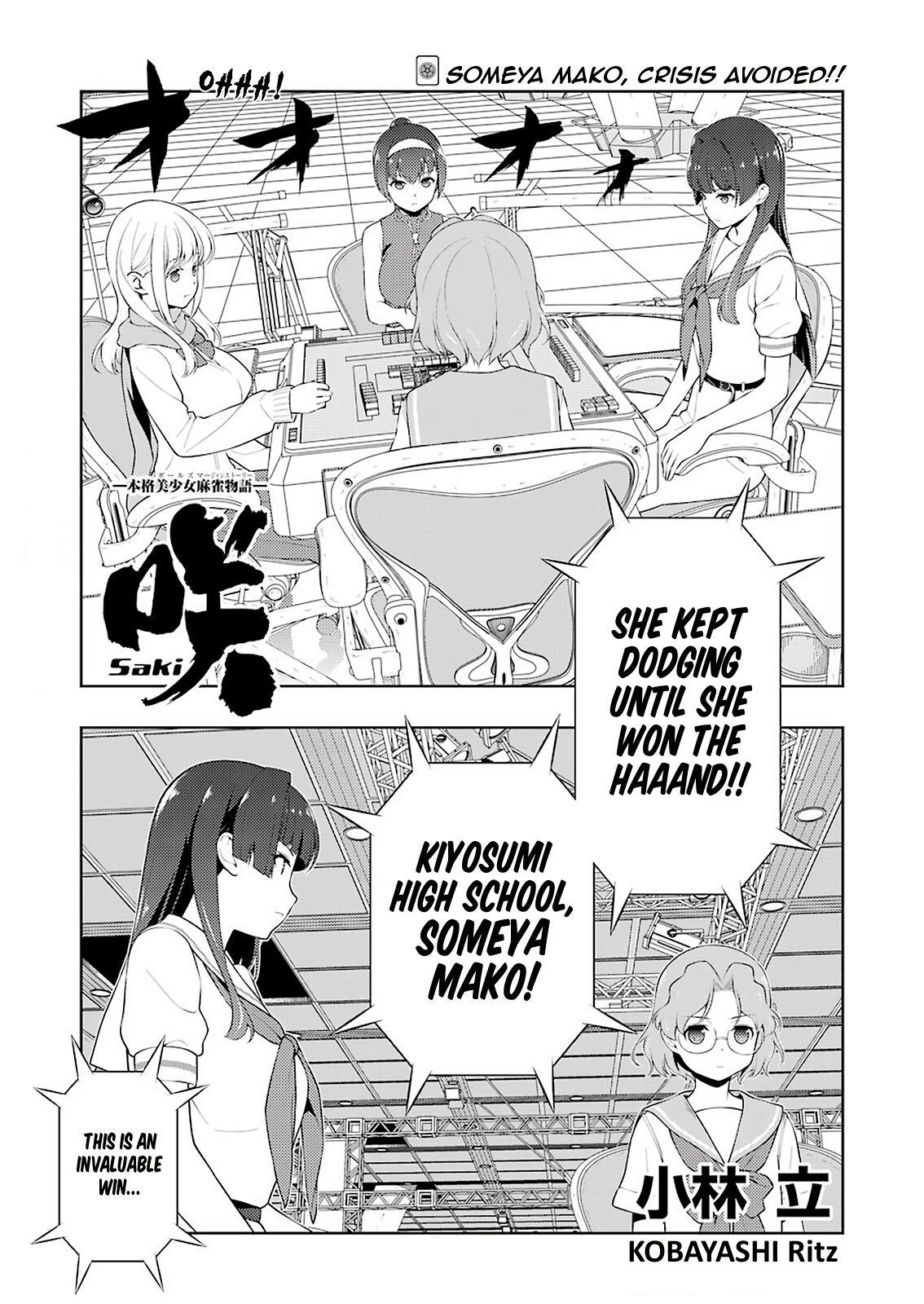 Saki Chap 227 - Next Chap 228