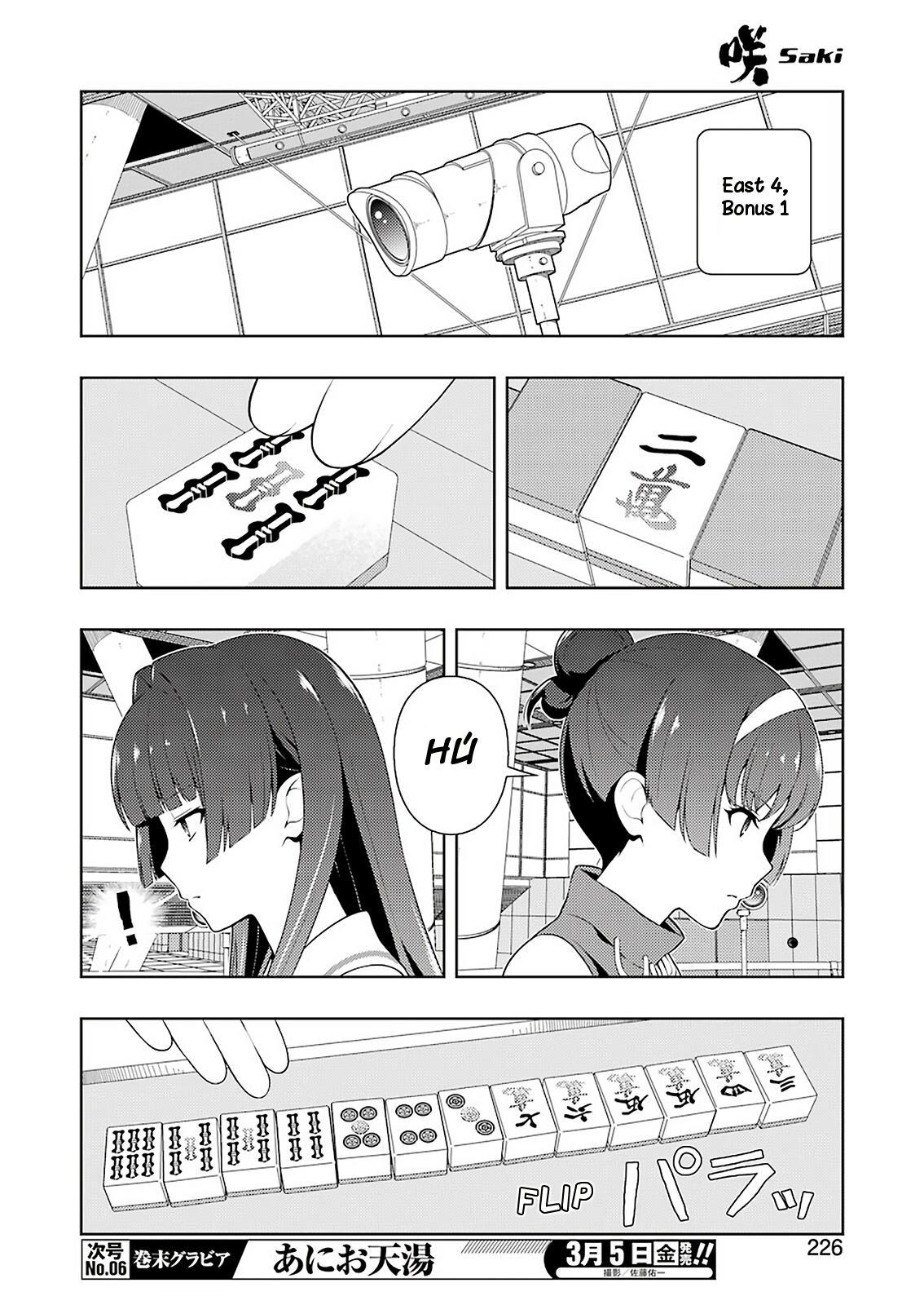 Saki Chap 227 - Next Chap 228