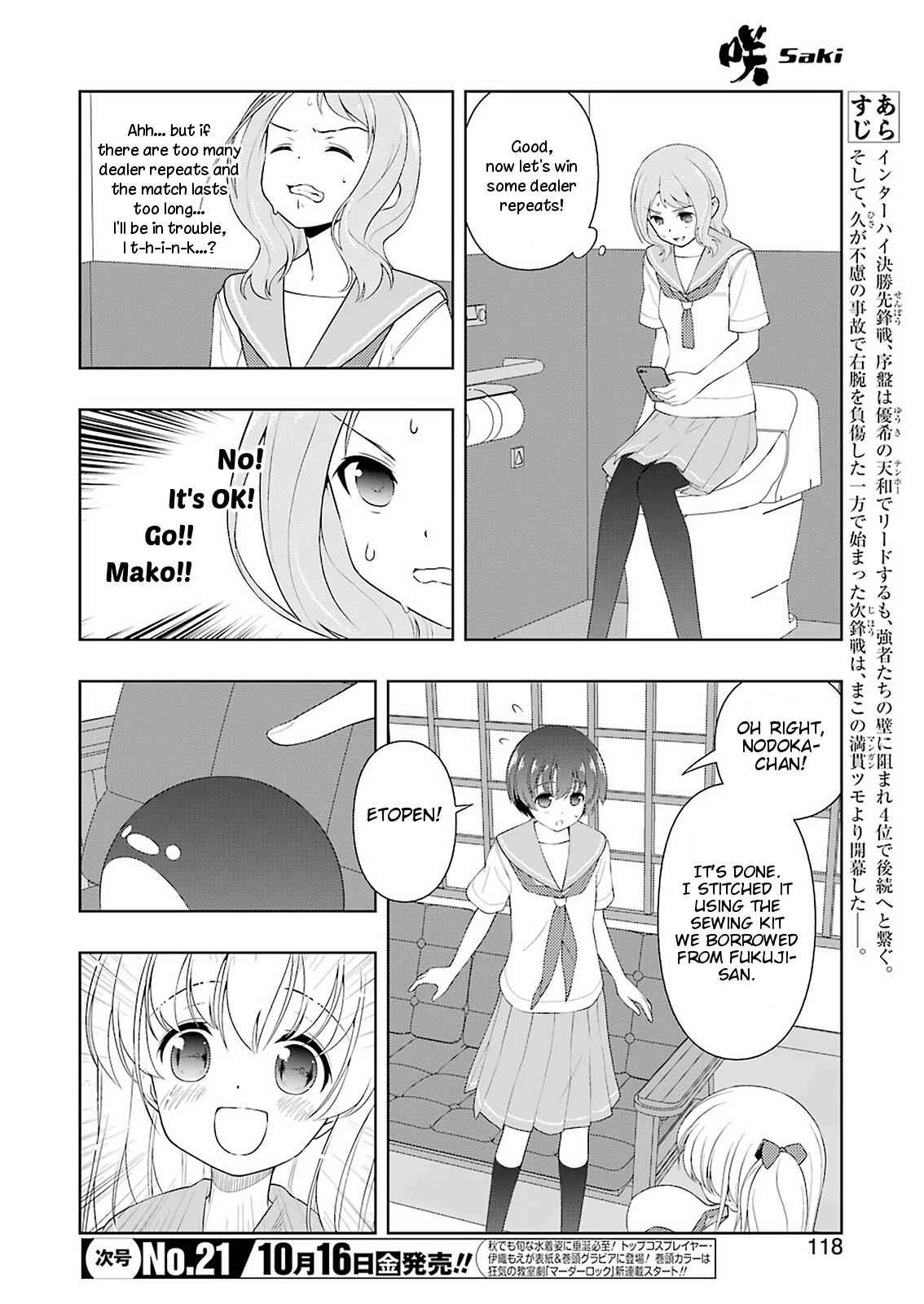 Saki Chap 224 - Next Chap 225