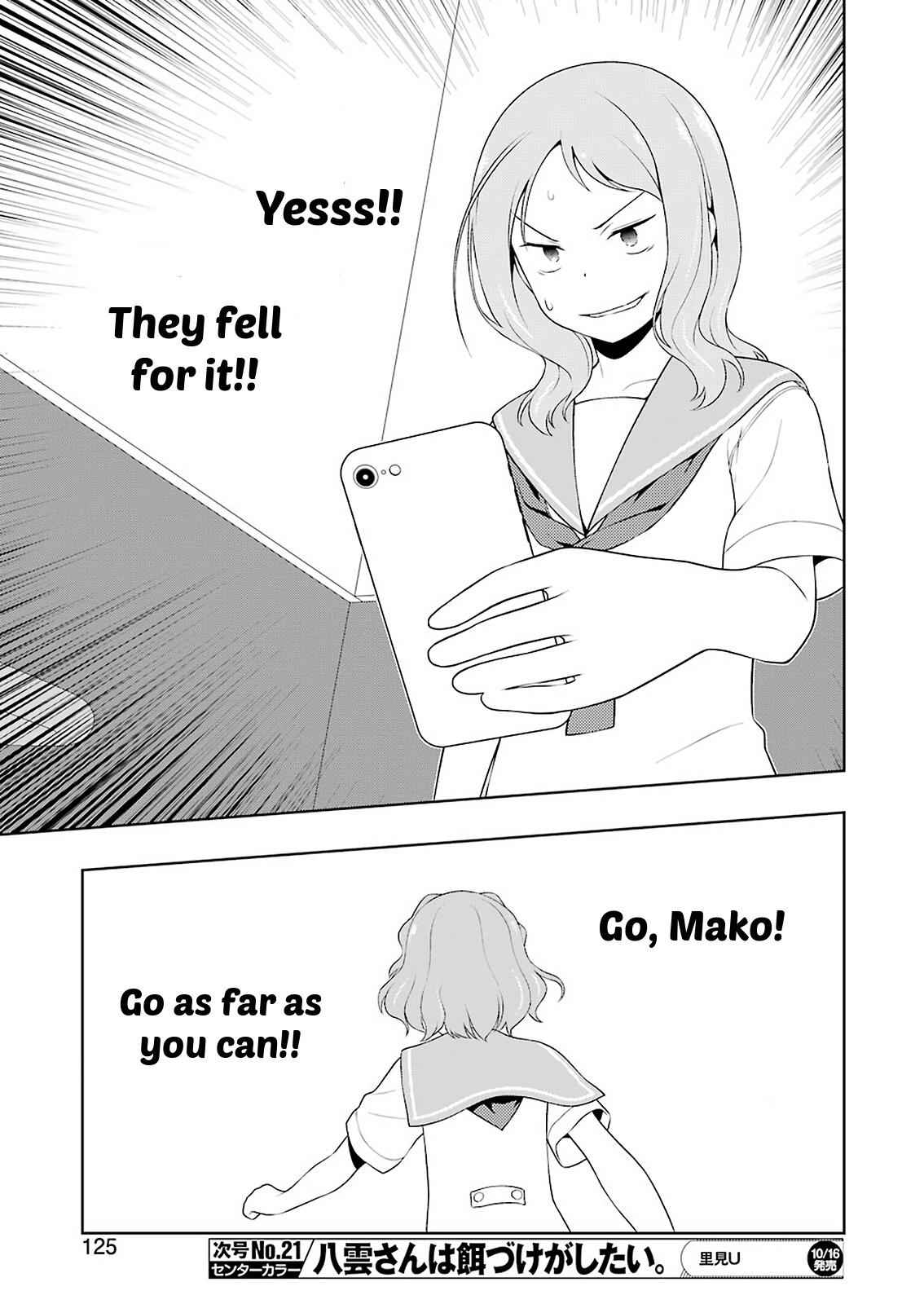 Saki Chap 224 - Next Chap 225