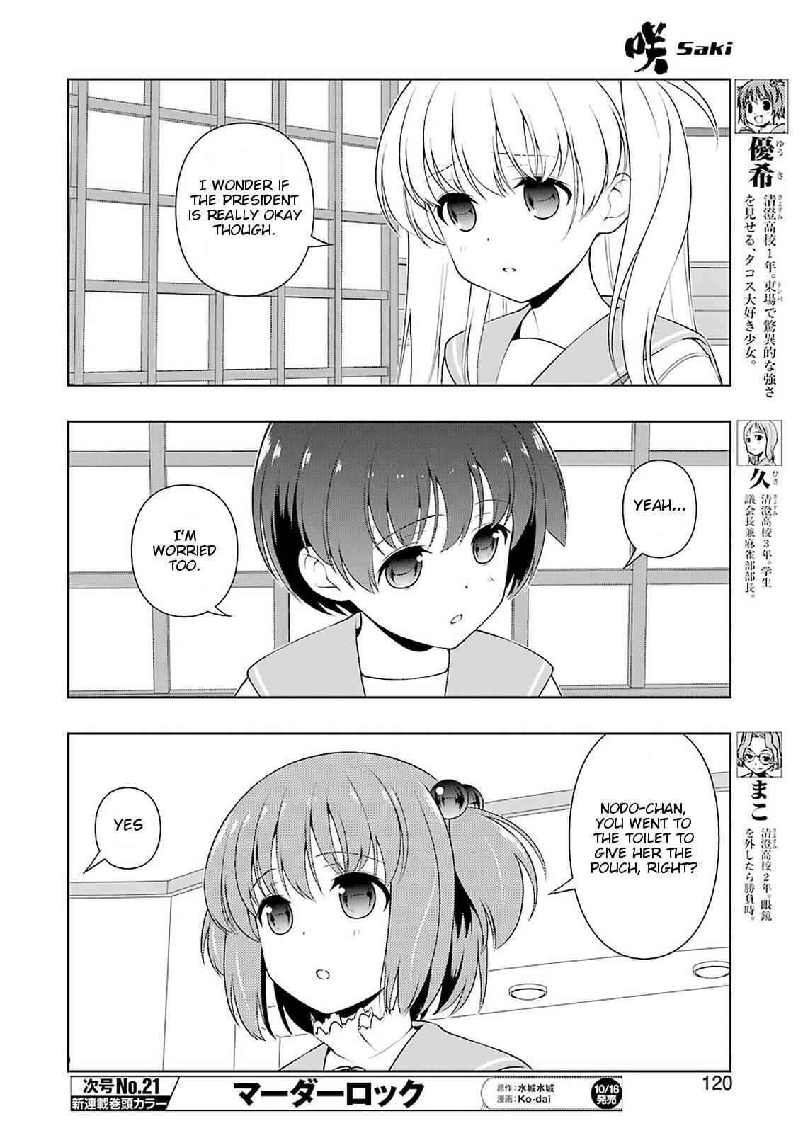 Saki Chap 224 - Next Chap 225