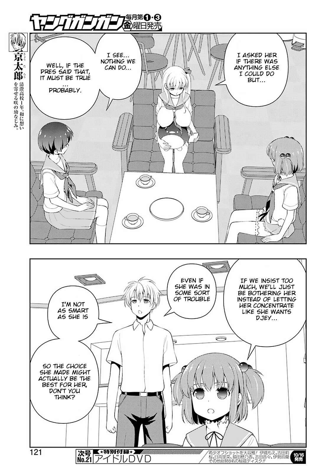 Saki Chap 224 - Next Chap 225
