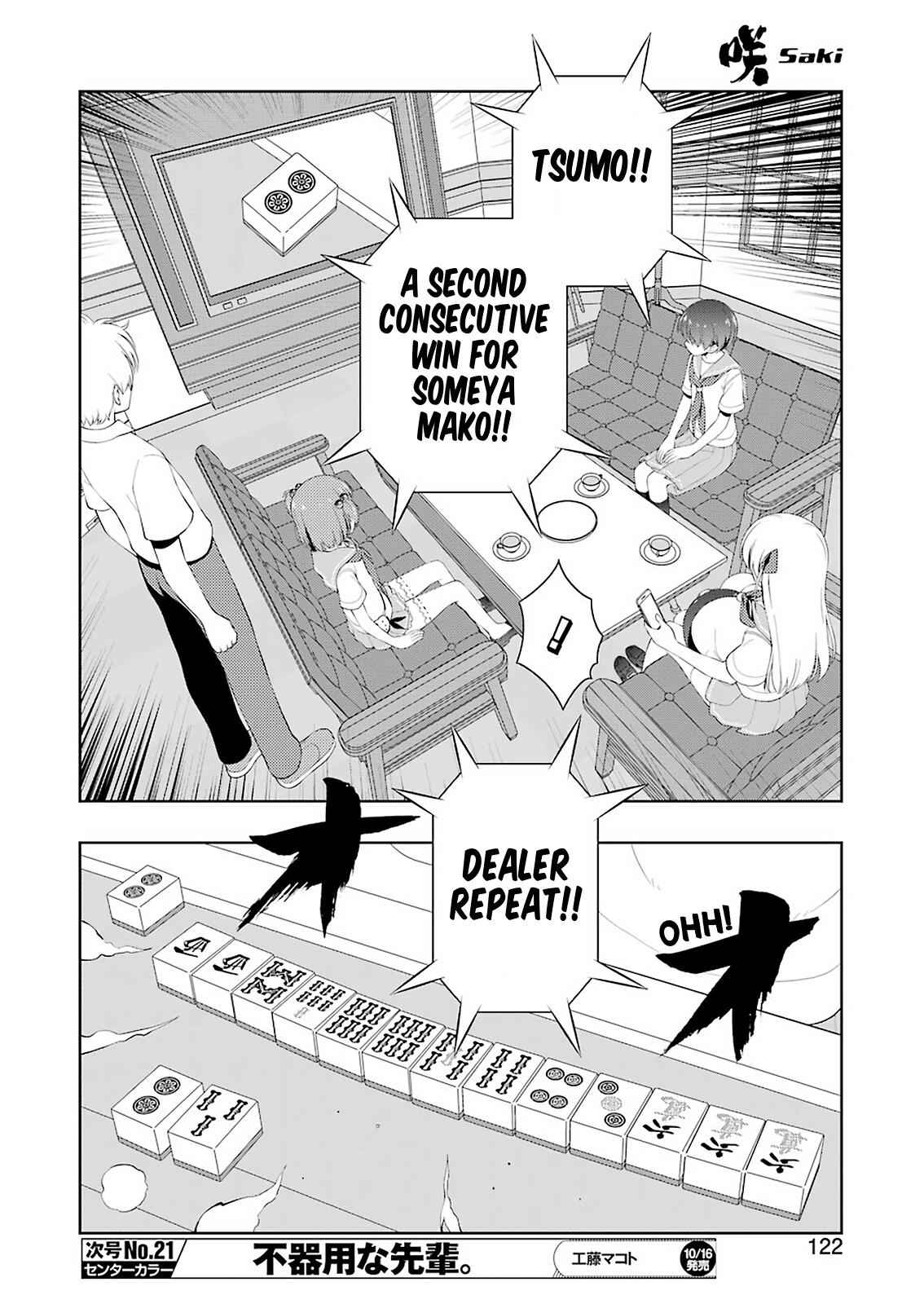 Saki Chap 224 - Next Chap 225