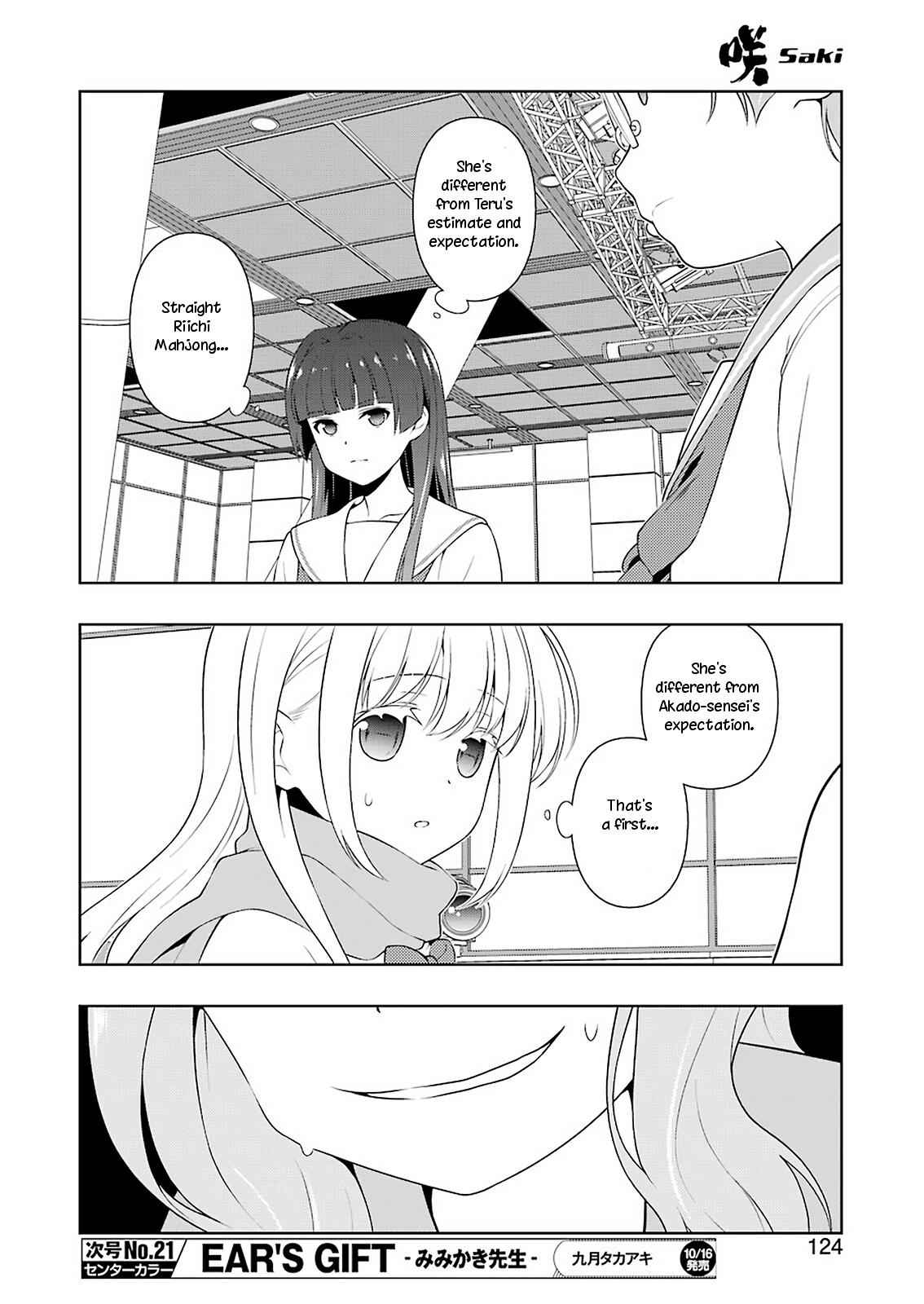 Saki Chap 224 - Next Chap 225