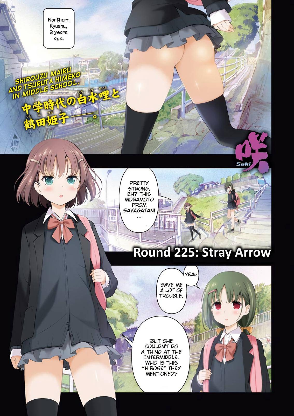 Saki Chap 225 - Next Chap 226