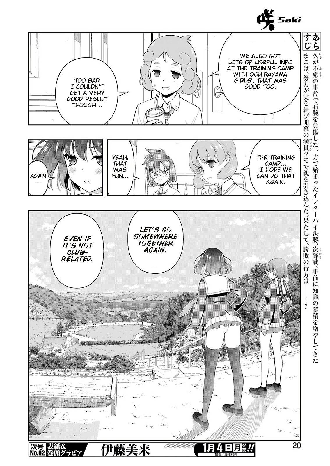 Saki Chap 225 - Next Chap 226