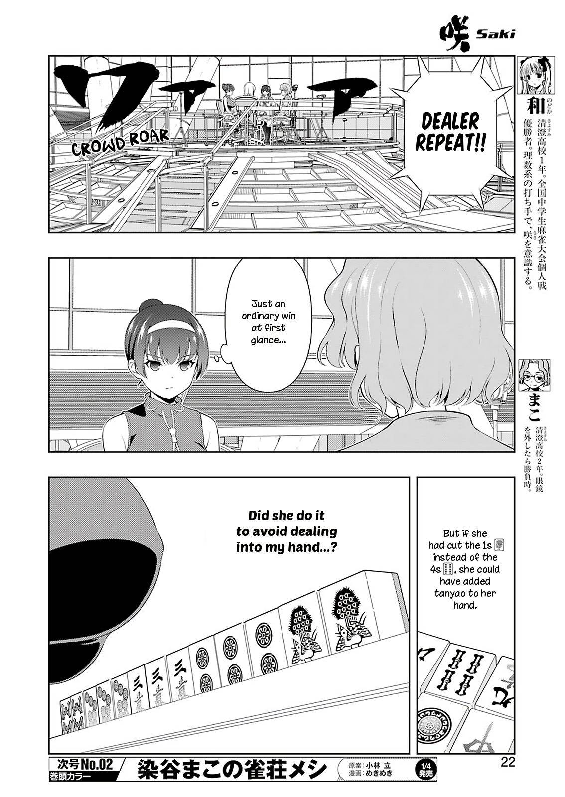 Saki Chap 225 - Next Chap 226