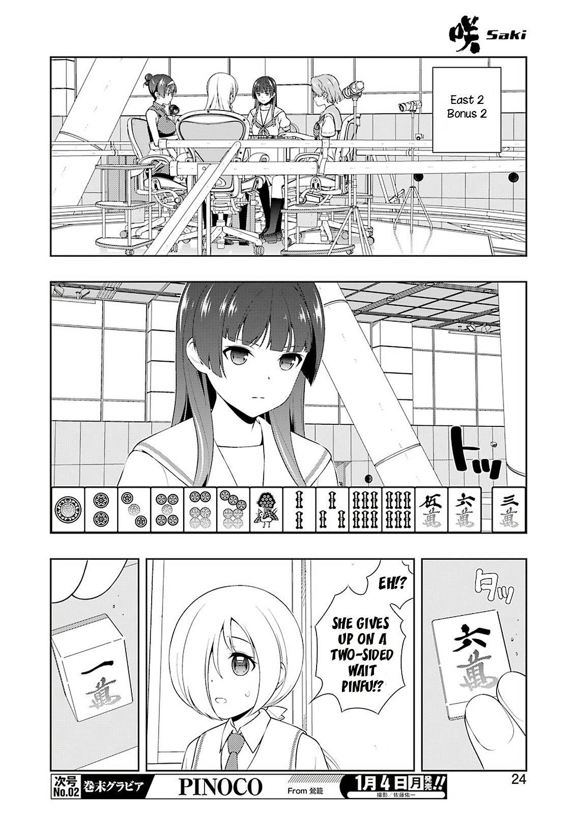 Saki Chap 225 - Next Chap 226