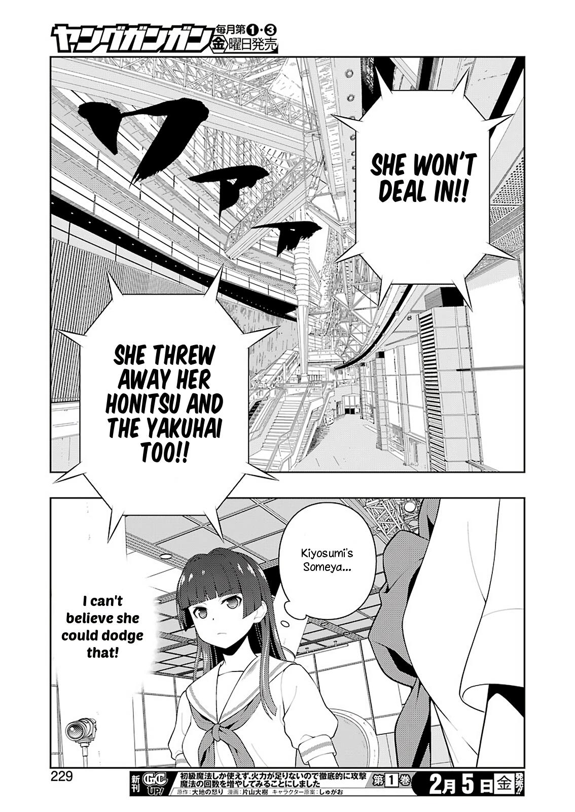 Saki Chap 226 - Next Chap 227