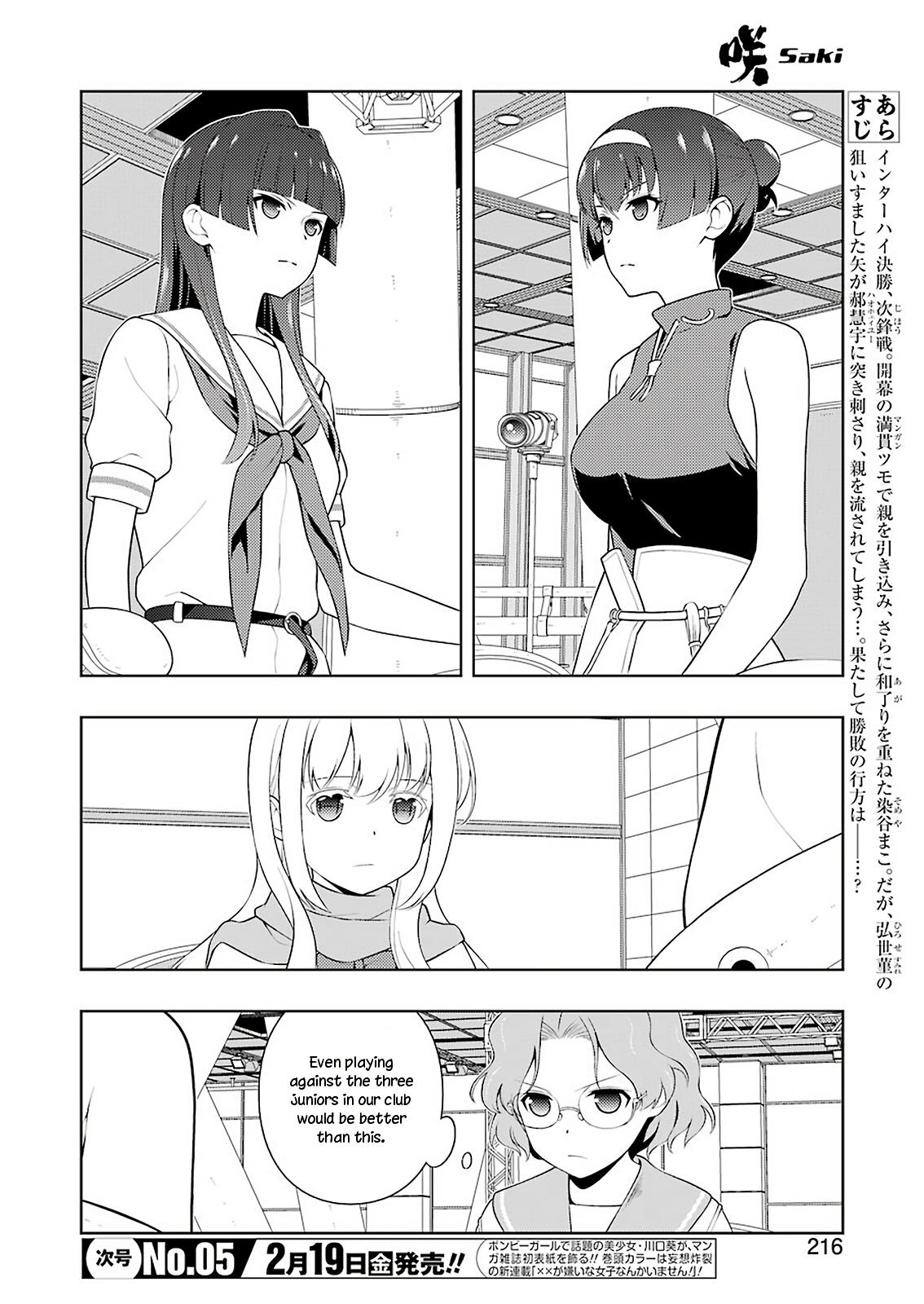 Saki Chap 226 - Next Chap 227