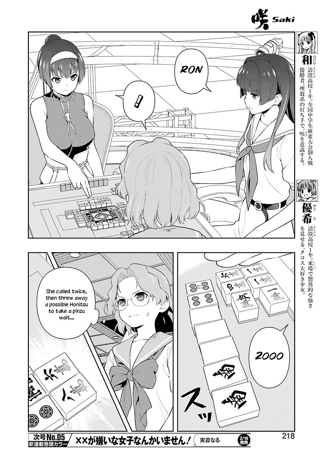 Saki Chap 226 - Next Chap 227