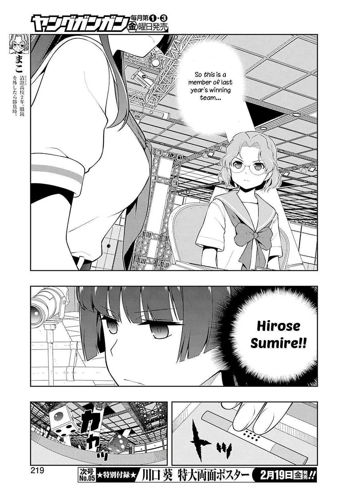 Saki Chap 226 - Next Chap 227