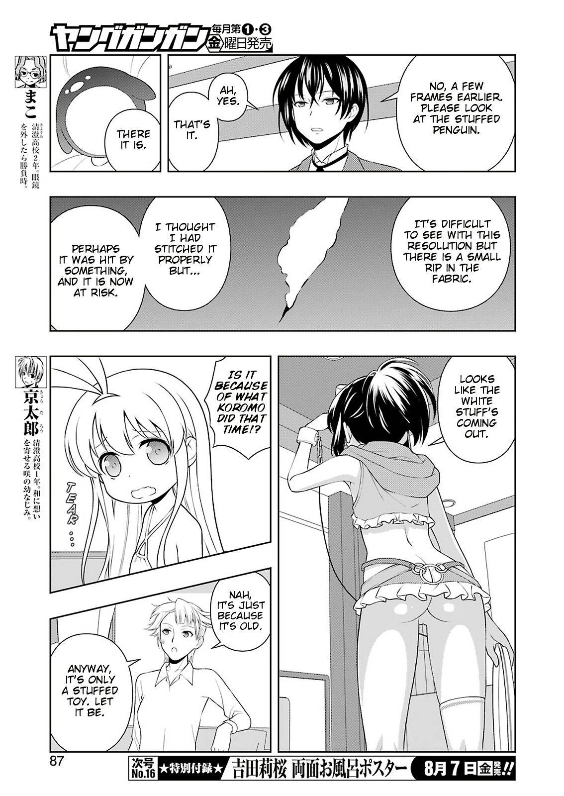 Saki Chap 220 - Next Chap 221