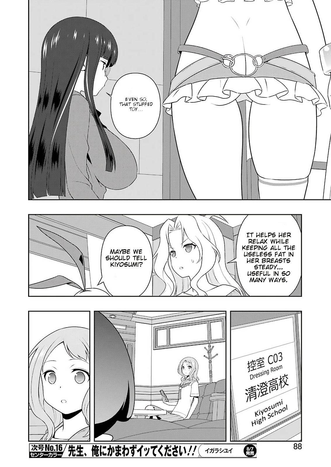 Saki Chap 220 - Next Chap 221