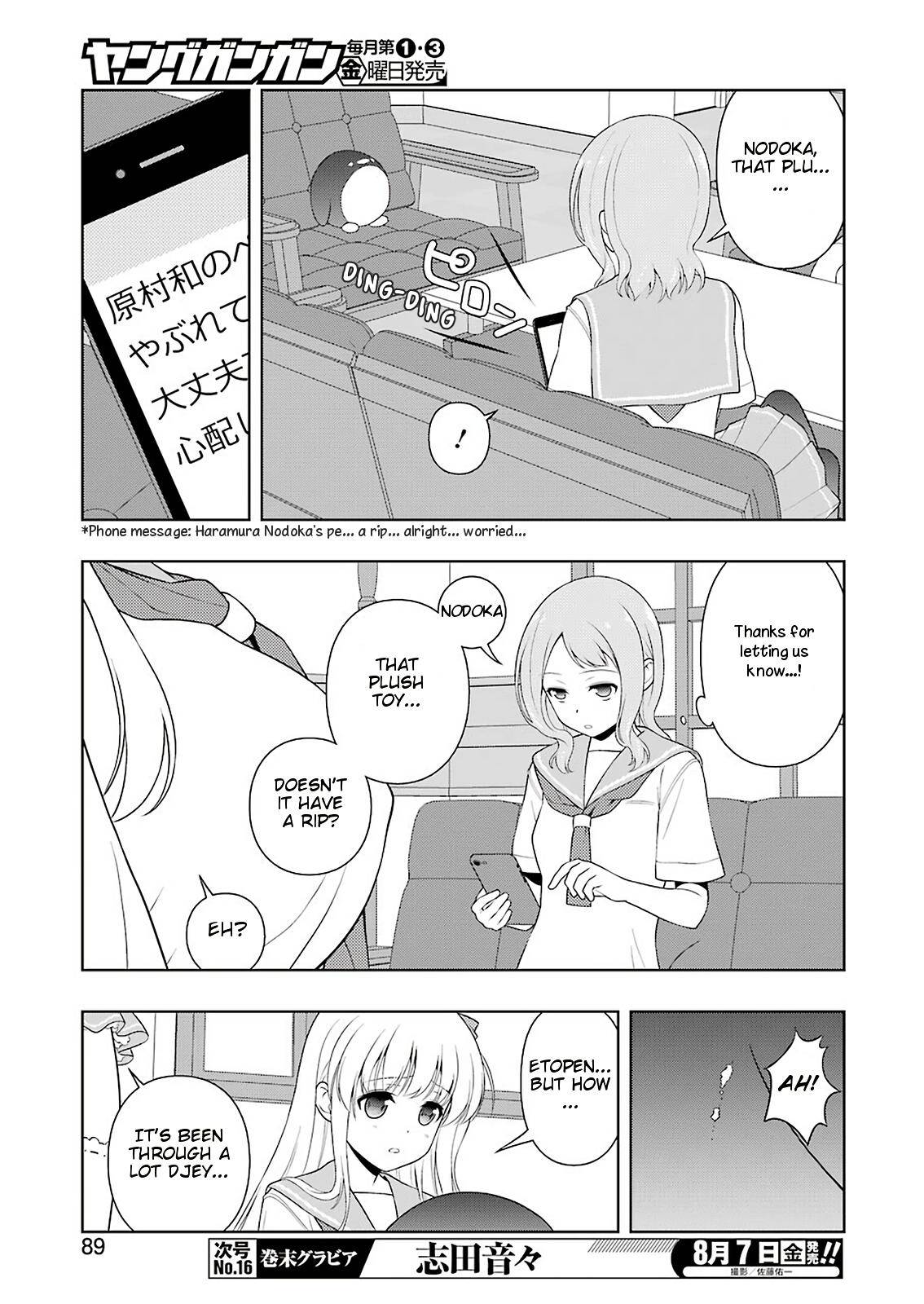 Saki Chap 220 - Next Chap 221