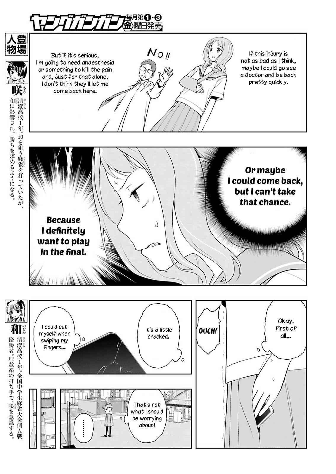 Saki Chap 221 - Next Chap 222