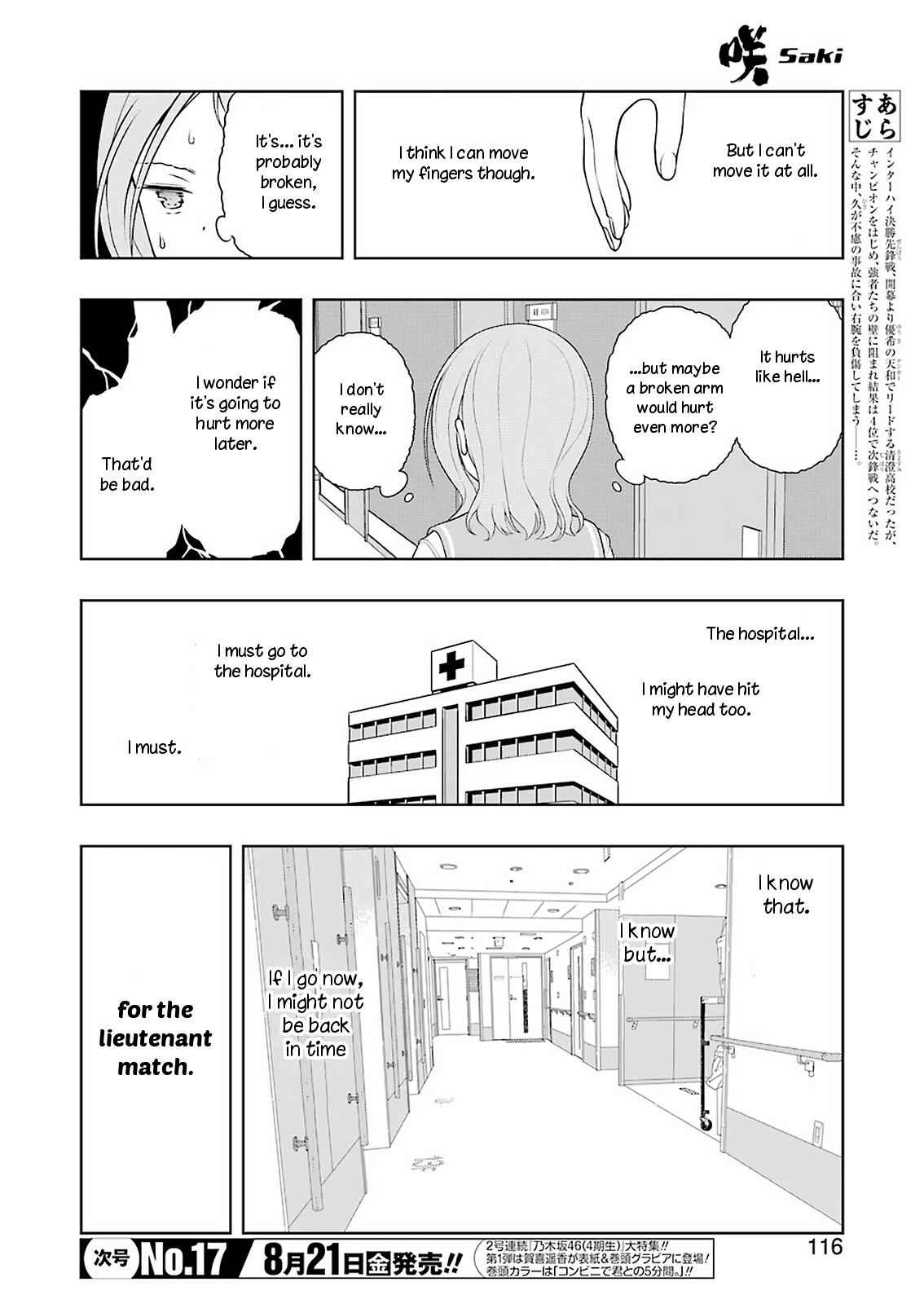 Saki Chap 221 - Next Chap 222