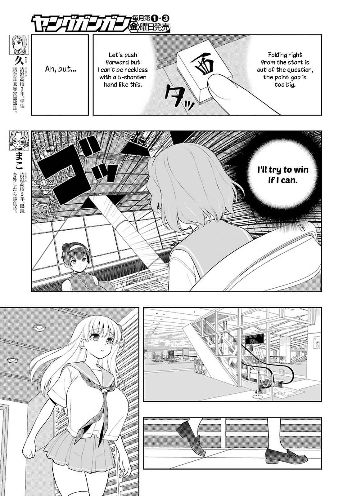 Saki Chap 222 - Next Chap 223