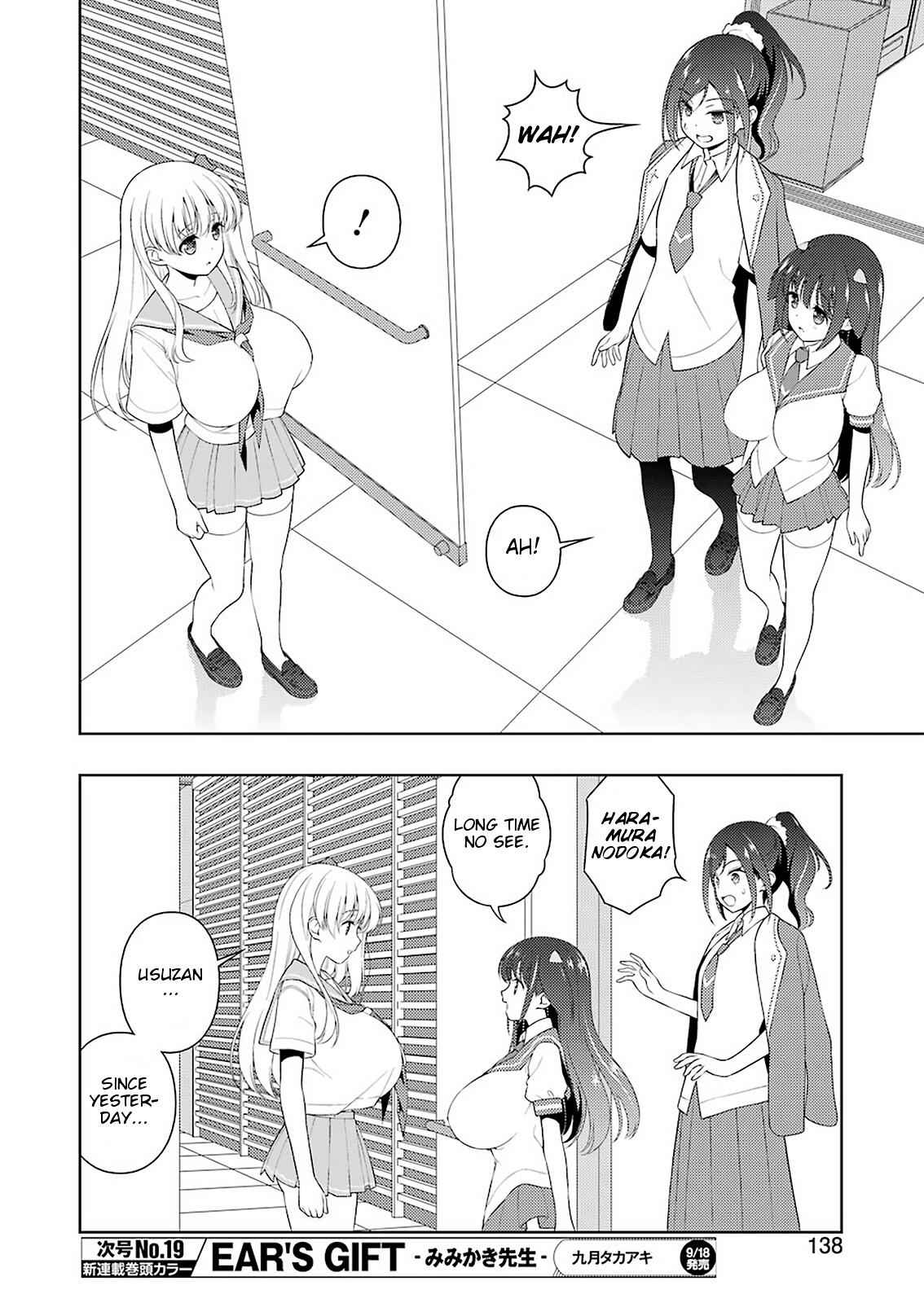 Saki Chap 222 - Next Chap 223