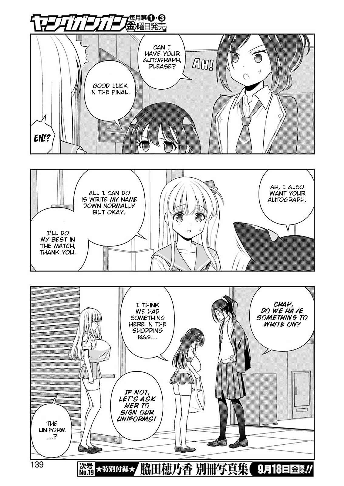 Saki Chap 222 - Next Chap 223