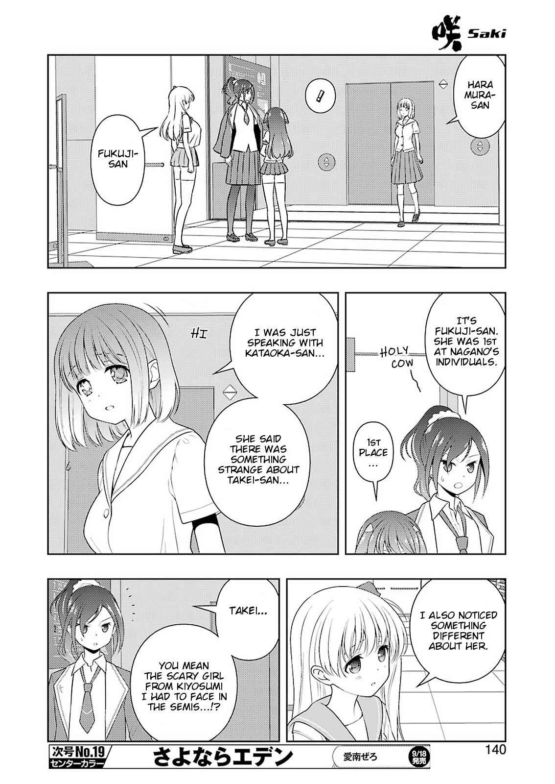 Saki Chap 222 - Next Chap 223
